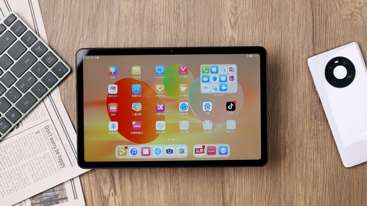 huaweimatepad鍔炲叕瀛︿範,鍗庝负鍙戝竷matepad鑱氱劍鍩虹鏁欒偛棰嗗煙