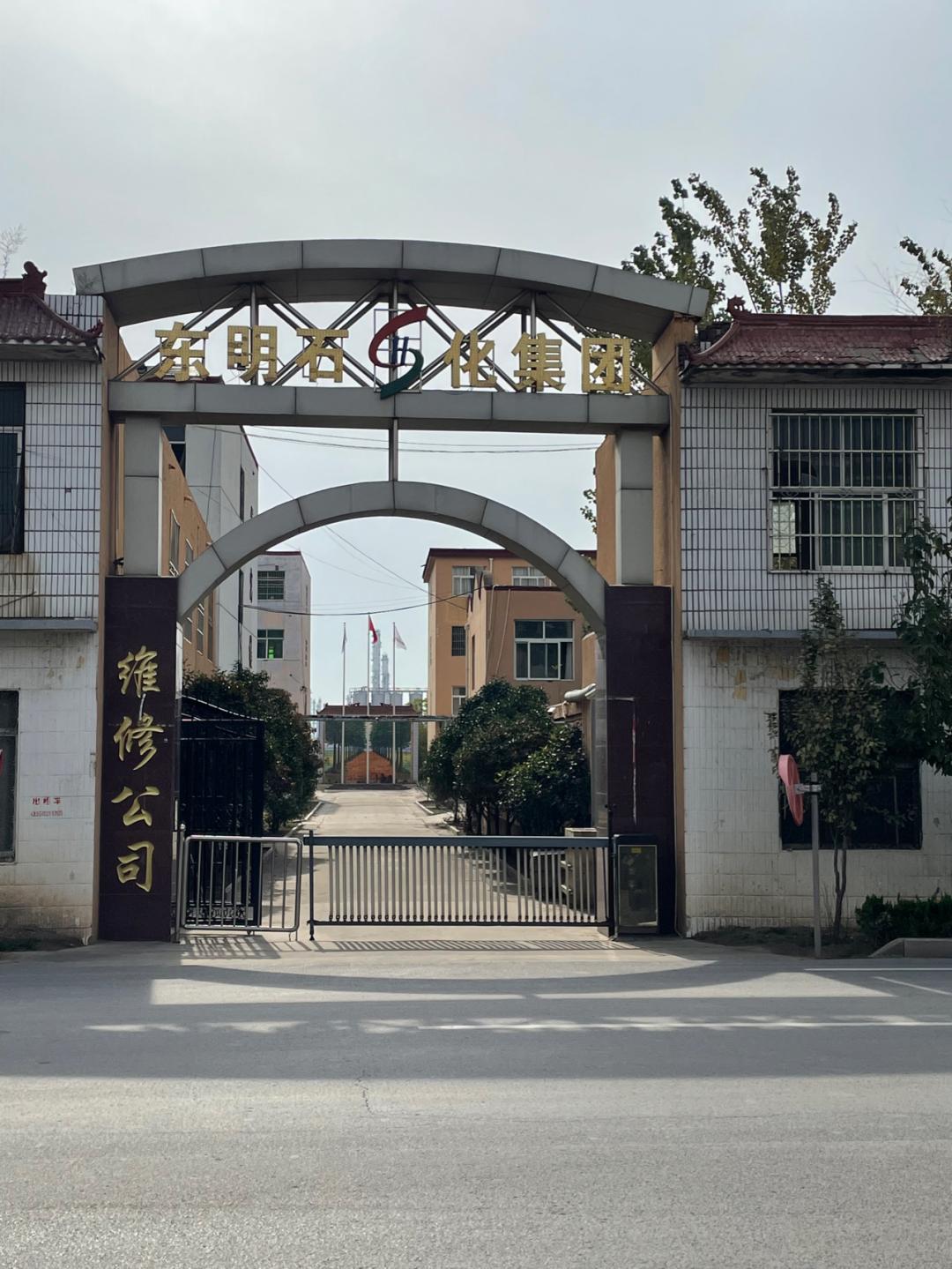 董董骑行山东,懂懂骑山东