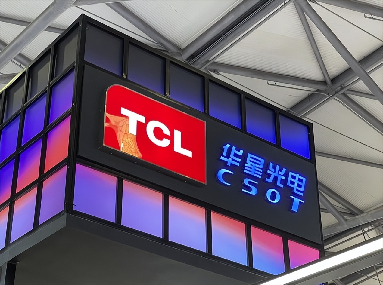 tcl高端电视排名,tcl电视排名