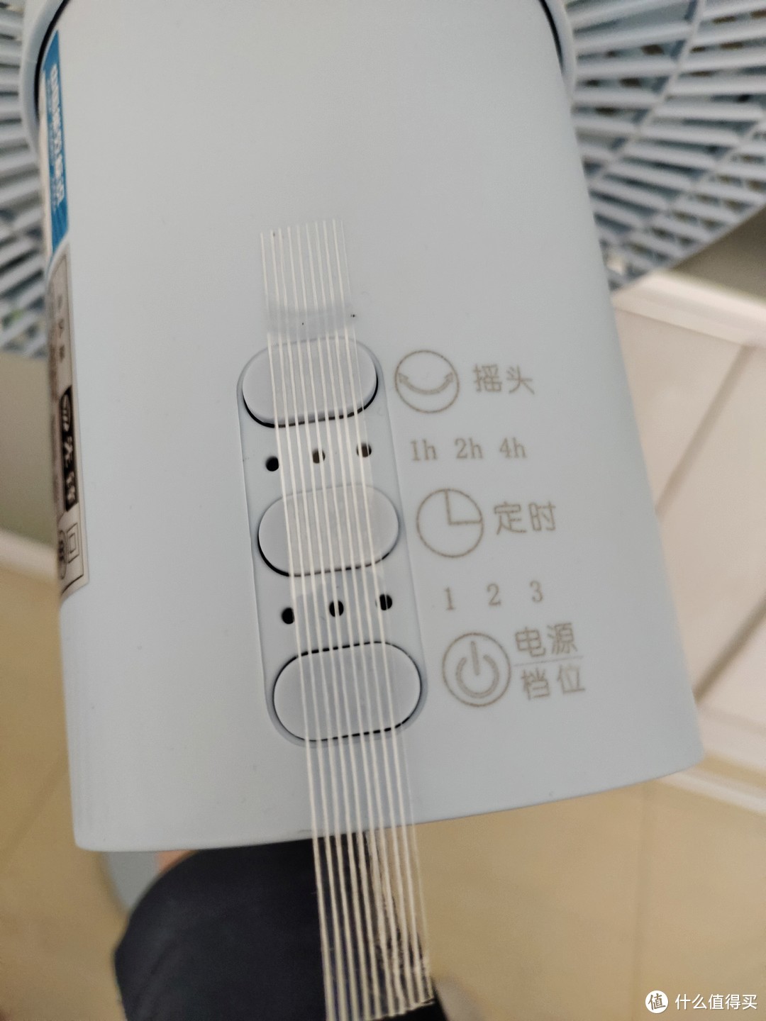 先锋100风扇,先锋遥控电风扇安装全过程视频