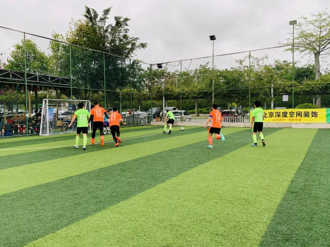 魅力足球扬帆起航,魅力足球节目单