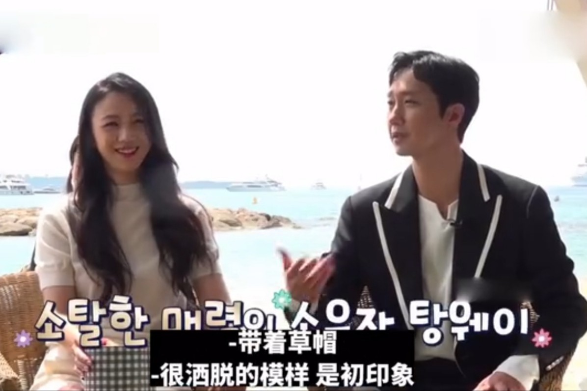 汤唯结婚后的变化,汤唯嫁给韩国导演