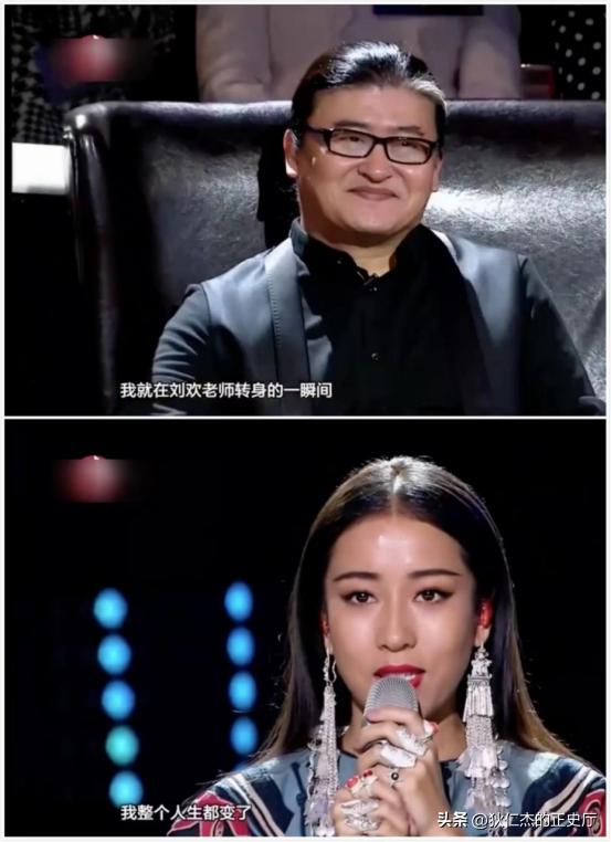 吉克隽逸现况 (吉克隽逸身价多少)