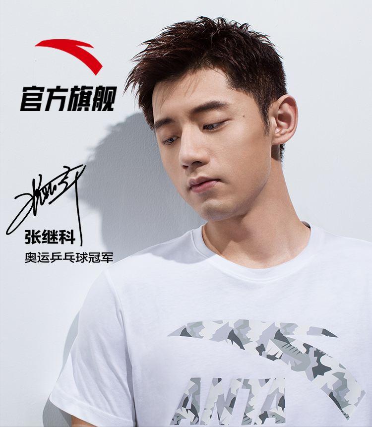 张继科奥运夺冠瞬间,张继科拿了几次单打奥运冠军