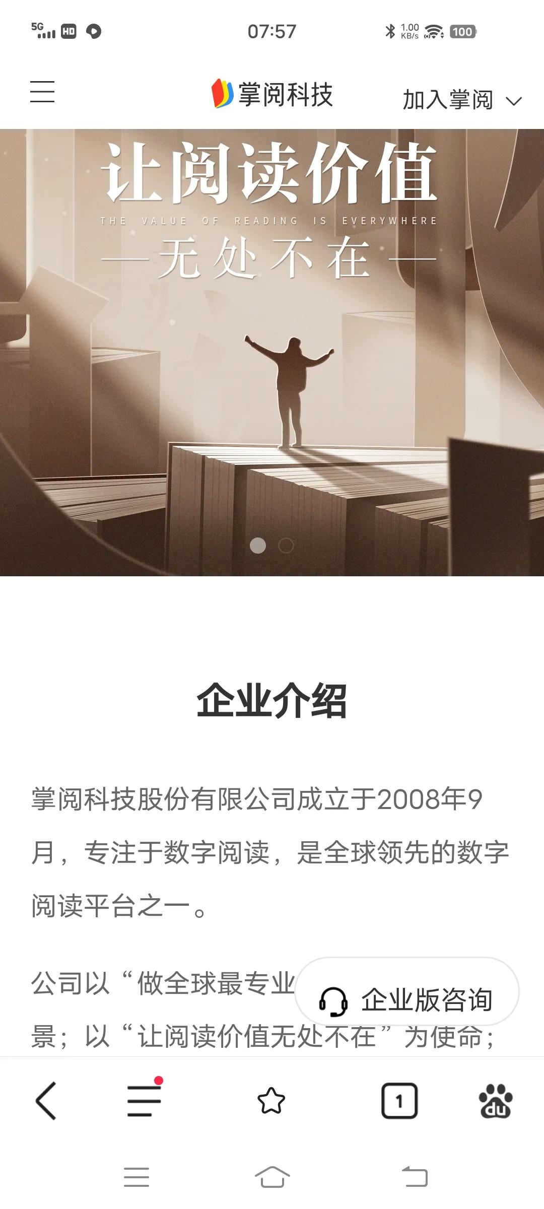 如何写网络小说挣钱的方法,在哪儿写网络小说可以挣钱