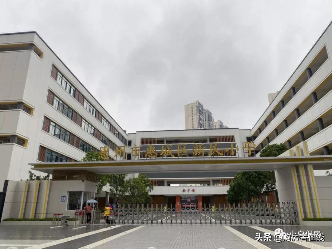 金山湖中心周边的学校,金山湖建学校