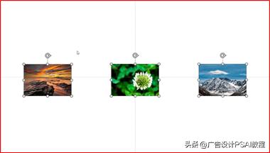 ppt翻折展开动画教程,powerpoint制作ppt花式翻页