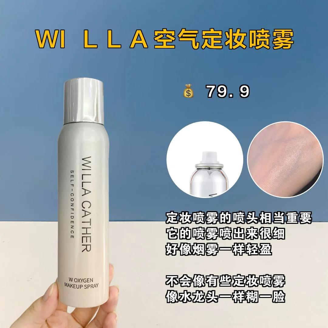 孩子军训怎样防晒,孩子军训晒黑了怎么解决