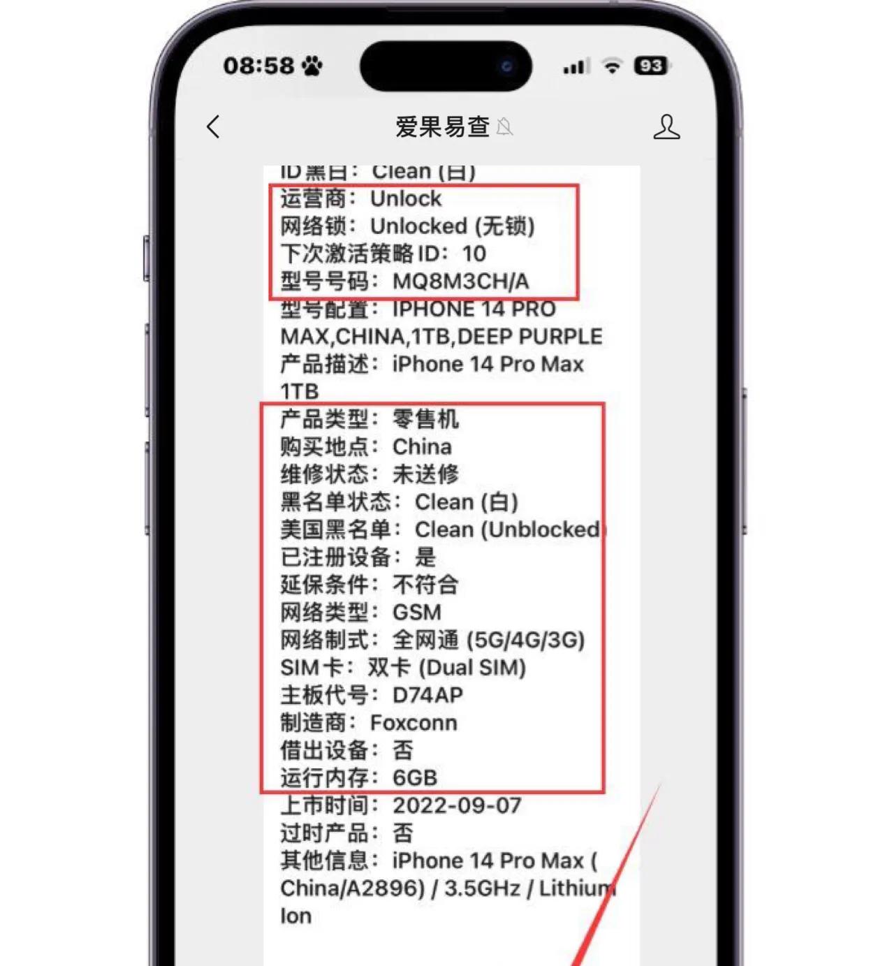 苹果最低降价降到几折,苹果降价最厉害的机型