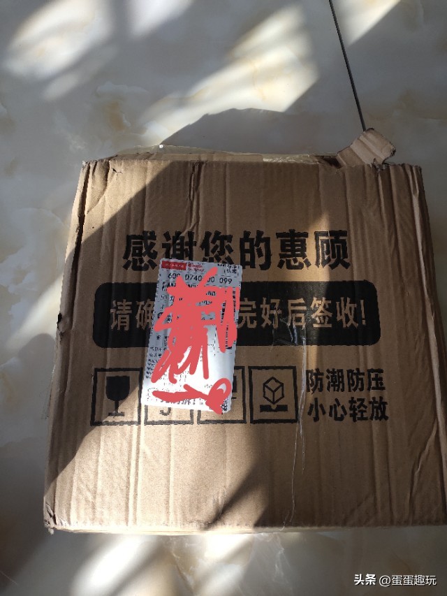 为什么收到的快递被拆开了,为什么最近收到的快递都是打开的