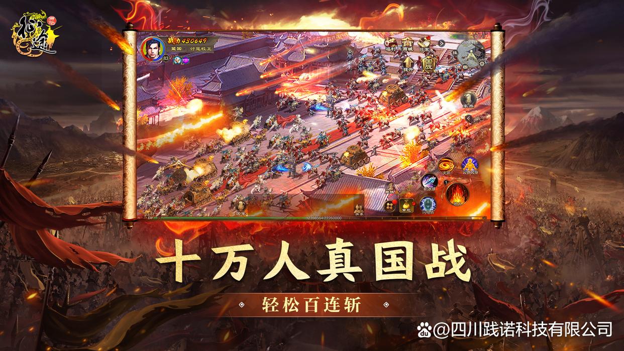 原始征途新手攻略,原始征途技巧大全