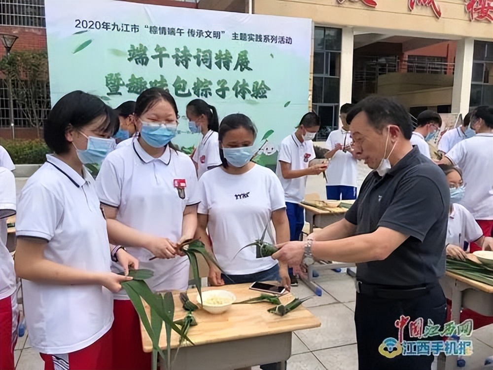 【民俗掌故】崔若林——九江端午文化