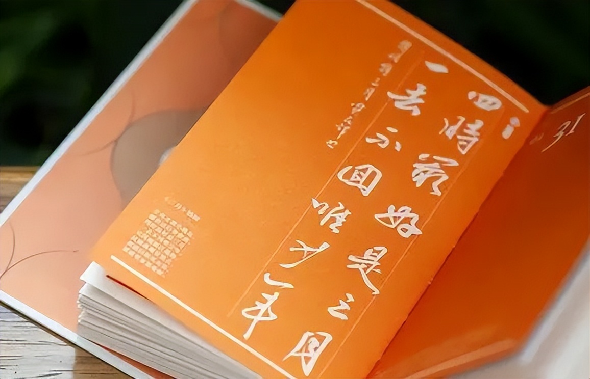 三百六十五句唐诗，串起一年光阴，感受古人的岁月寒暑、情感意绪