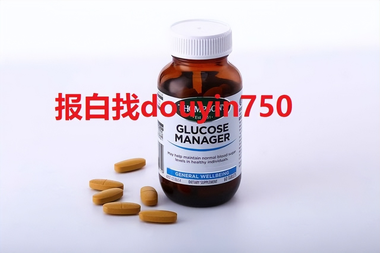 快手小店食品预包装销售如何选择,快手保健品类目开通