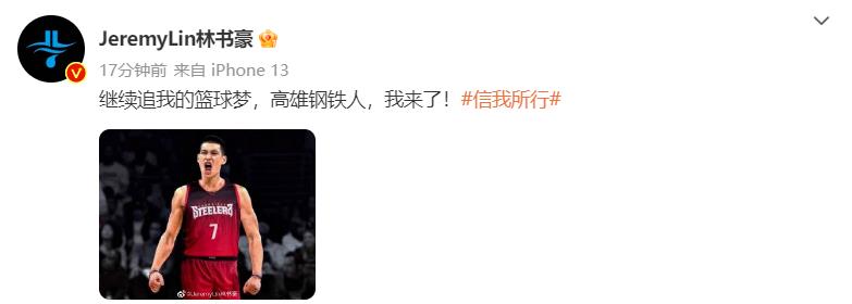 鏋椾功璞笂鑴氳繃鐨勭鐞冮瀷,鏋椾功璞笂鑴氱壒姝ョ鐞冮瀷