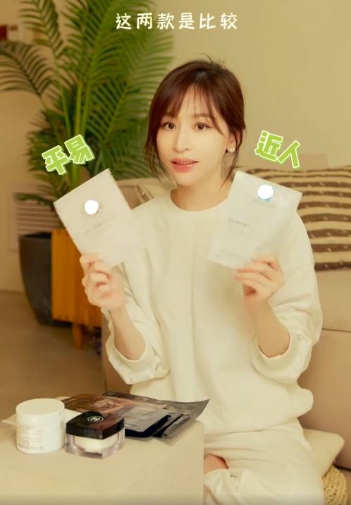 王心凌翻红热度,王心凌刘畊宏背后的哲学思考