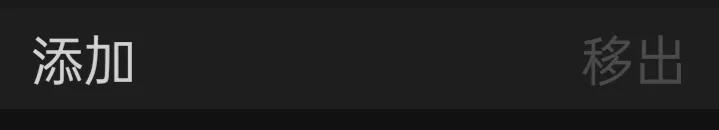 微信设置功能教程,微信操作指导怎么设置