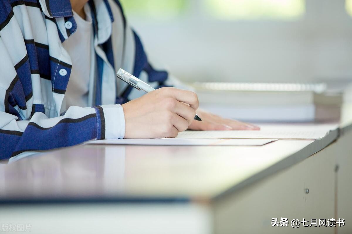 “后悔无益?错!后悔也是一种收获!”3步让你成为高效能人士