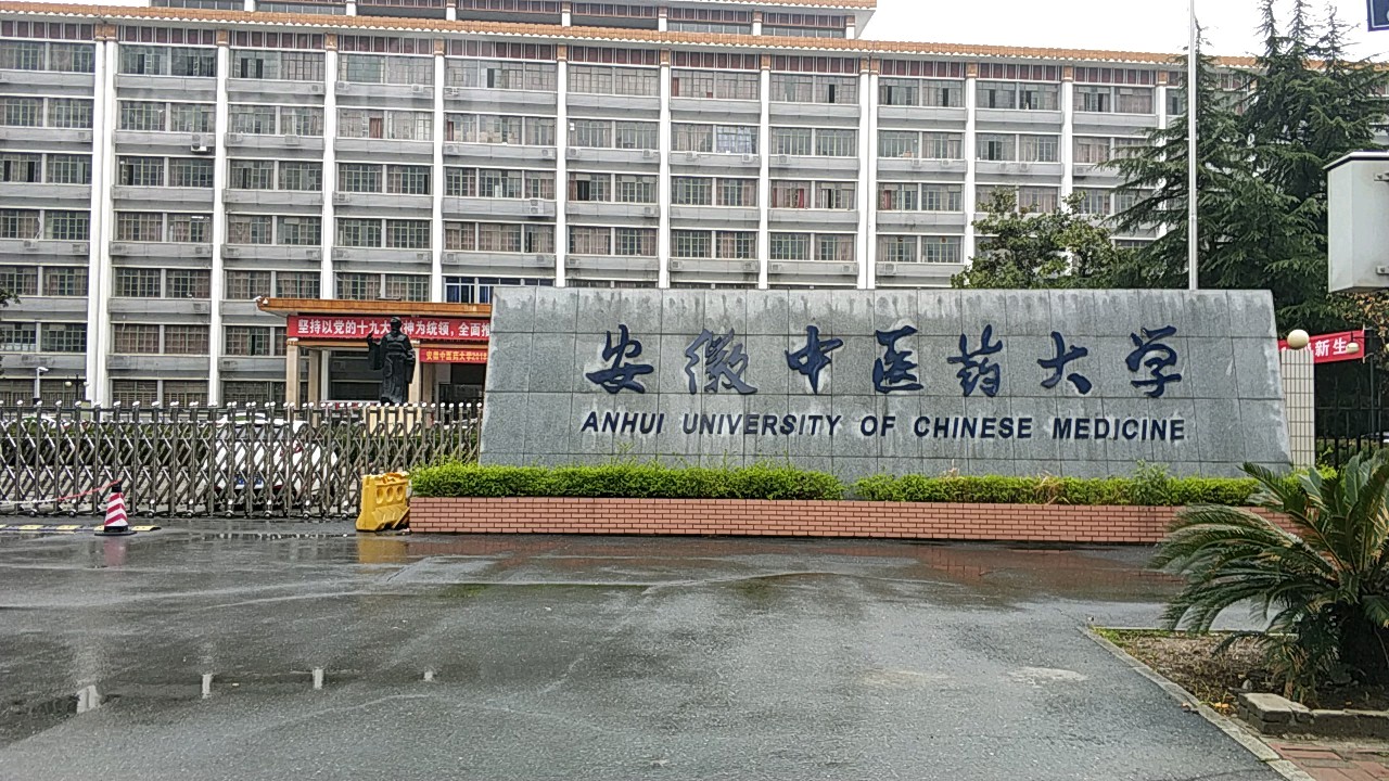 造成国有资产损失98万元,造成国有资产损失35万元