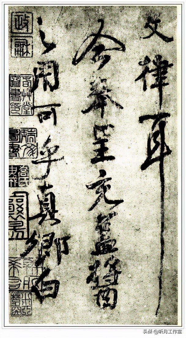 书法练习必写20字,练习书法必练100字图片