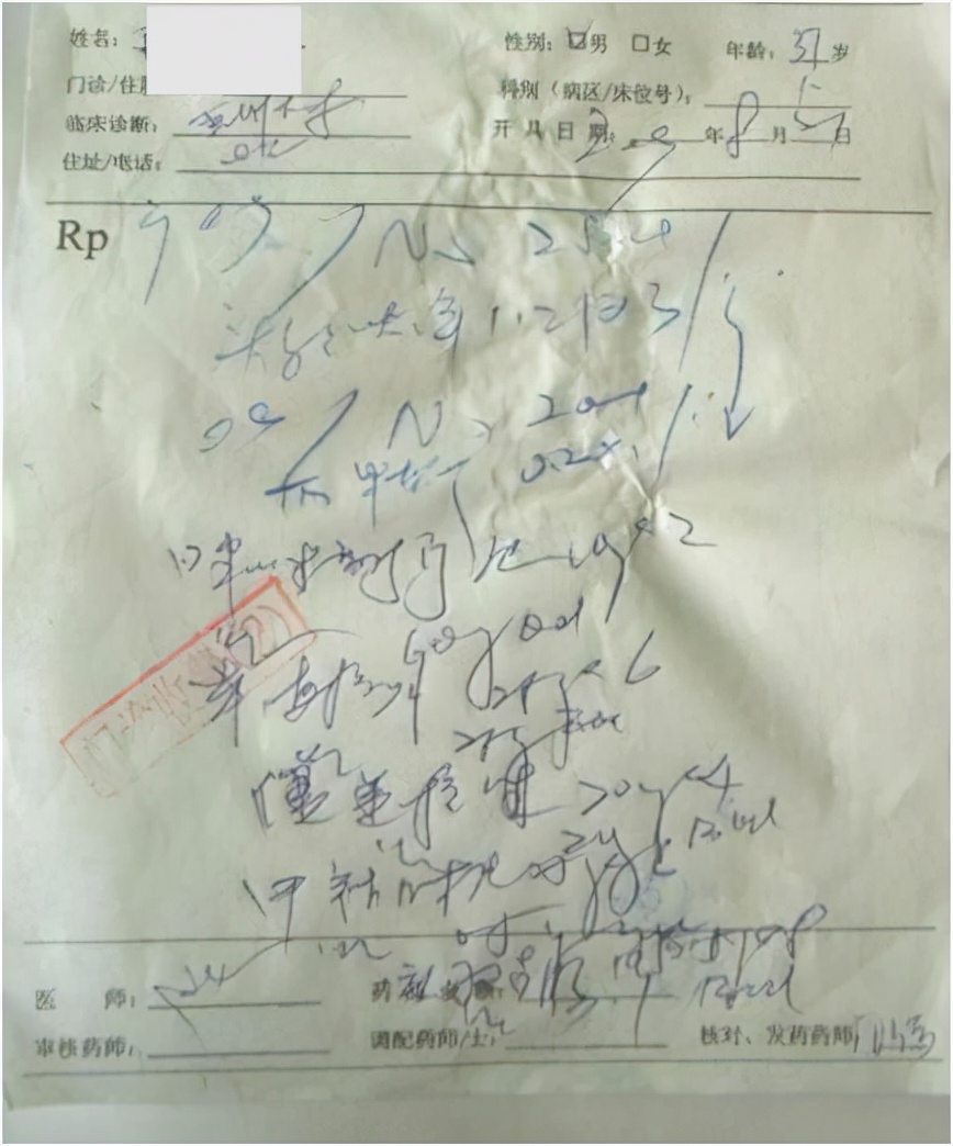 一颗泡腾片引发一个悲剧,一粒泡腾片引发的悲剧