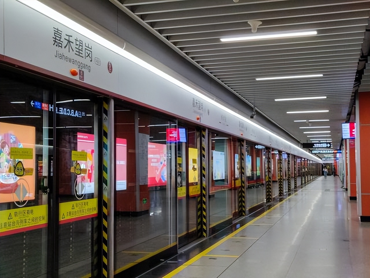 关于广州你还想了解什么,广州最全冷知识