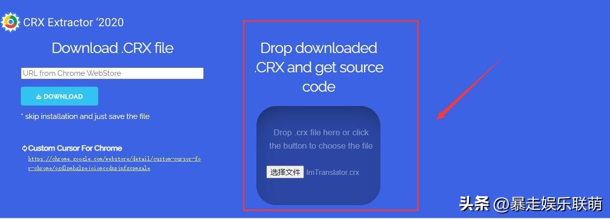谷歌浏览器chrome应用商店打不开,chrome浏览器扩展程序商店打不开