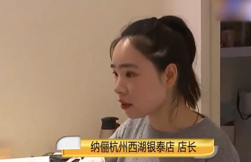 价值4000块的衣服,女店员4000元衣服只收了40元