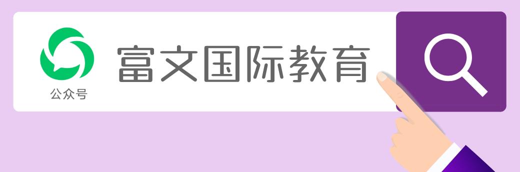 mba培训学校有必要吗,mba辅导班师资