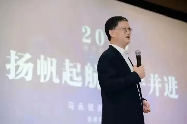 马永斌资本,如何写好一份高质量的商业计划书