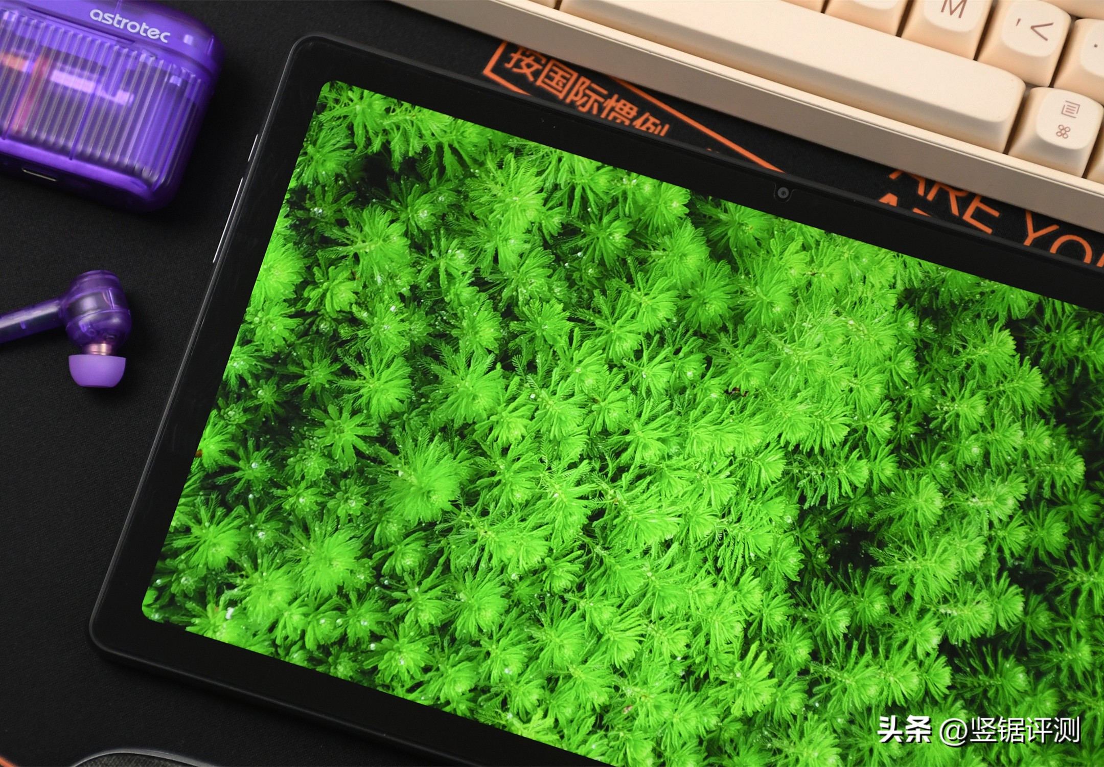 酷比魔方平板iplay50pro评测,酷比魔方iplay50pro屏幕评测