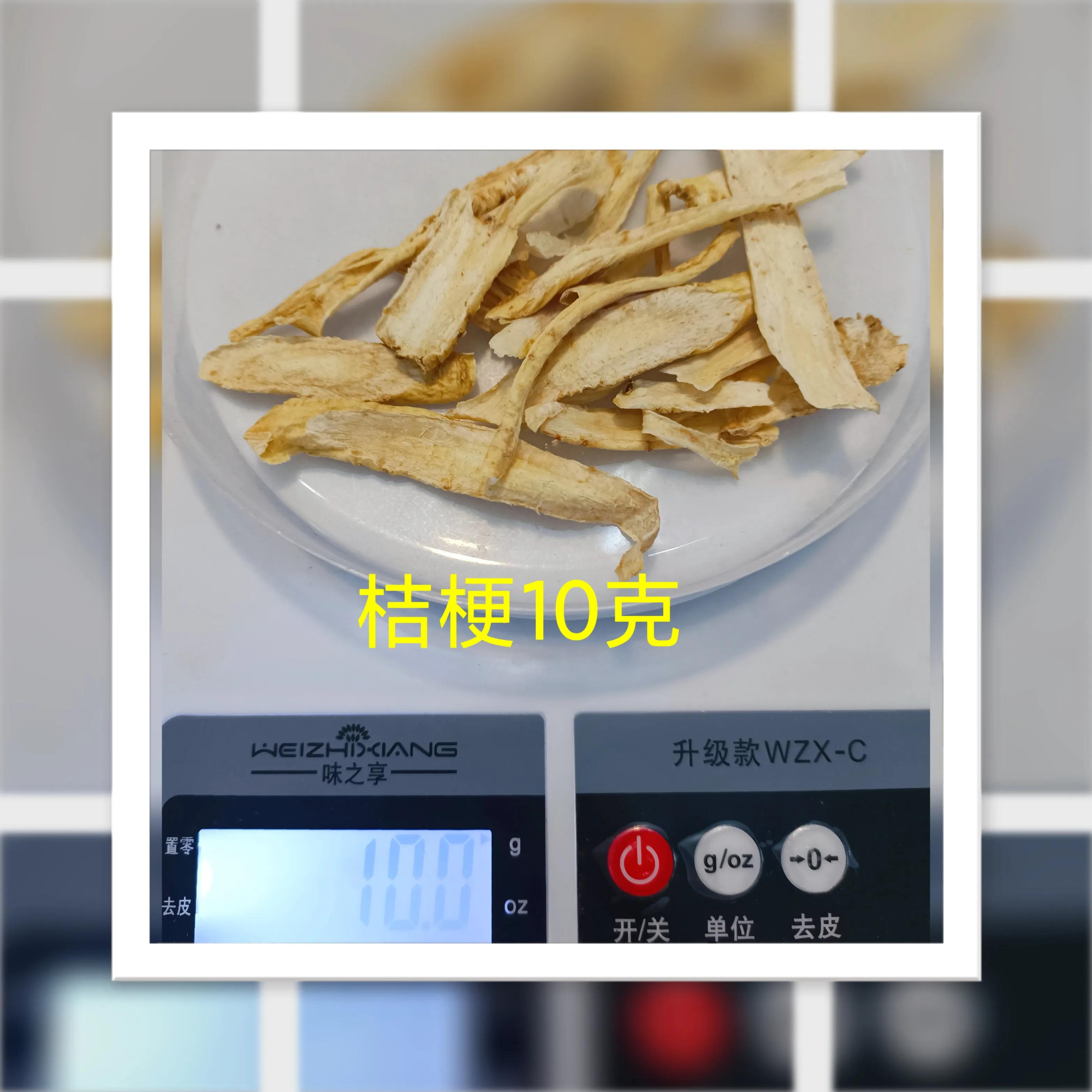 咳嗽可以吃菊花炖雪梨吗,百合川贝蒸雪梨适合支气管肺炎吗