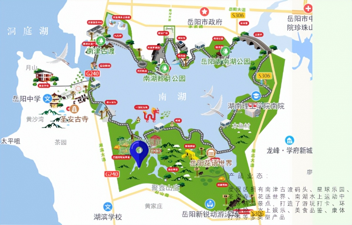 盘点：15家新晋国家级旅游度假区特色（收藏版）