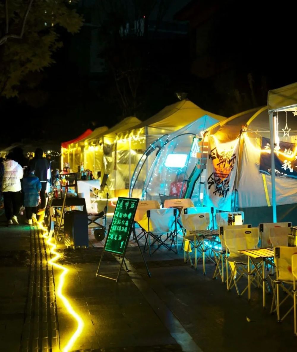 成都夜经济示范街区,成都夜经济如何发展