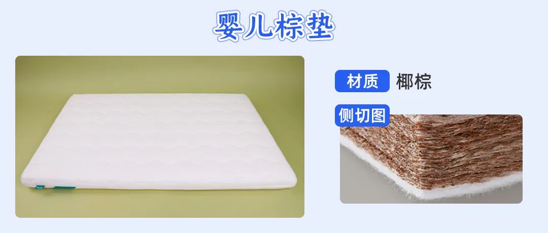 宝宝睡乳胶床垫会影响脊柱发育吗,婴儿睡很软的床垫对脊柱发育好吗