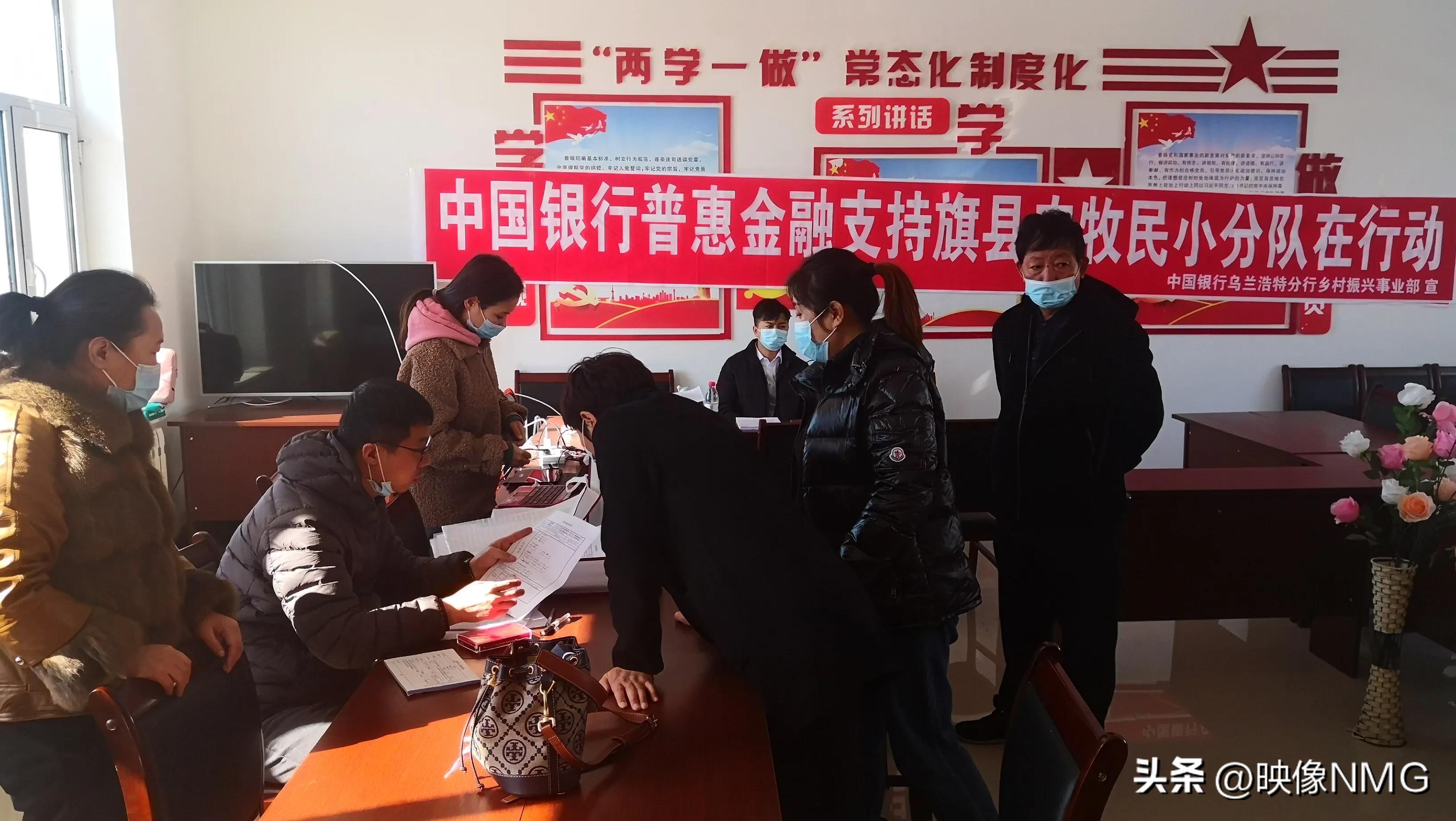 贷动小生意,贷动小生意服务大民生