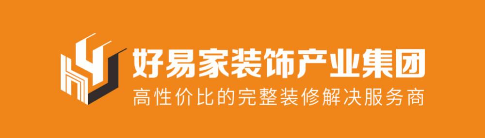 新中式风格家装案例,家装新中式风格图片高清