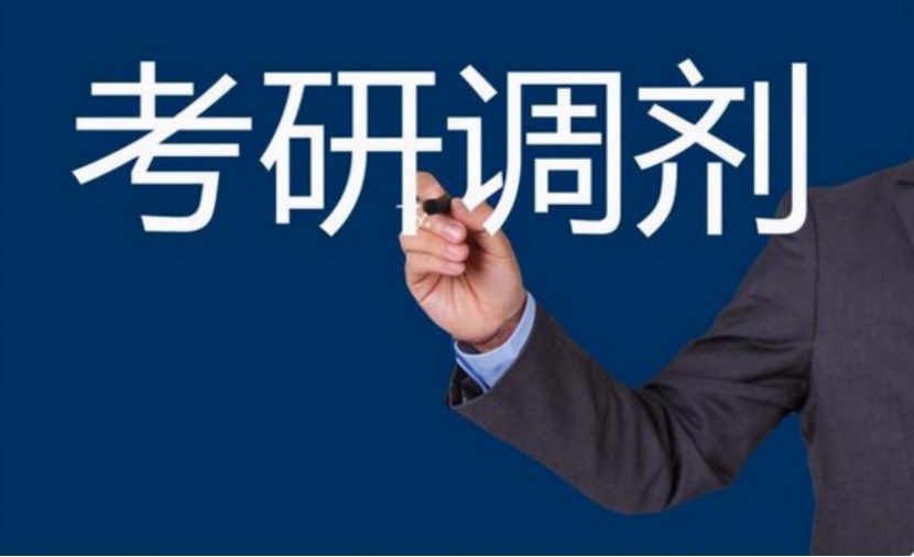 考研过线没学上的学生多吗,考研有没有过线就能上的医学院