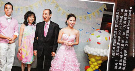 何超莲赌王最美千金,吴克群评价何超莲视频