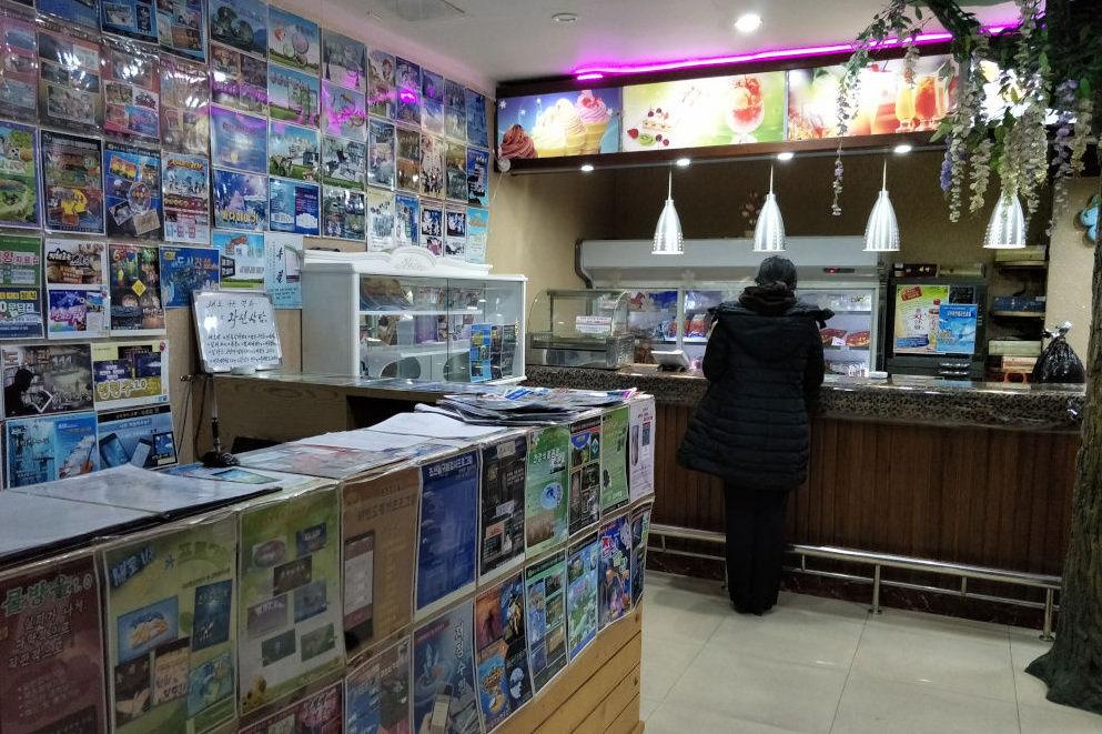 在朝鲜可以正常用手机吗,在朝鲜可以自主旅游吗