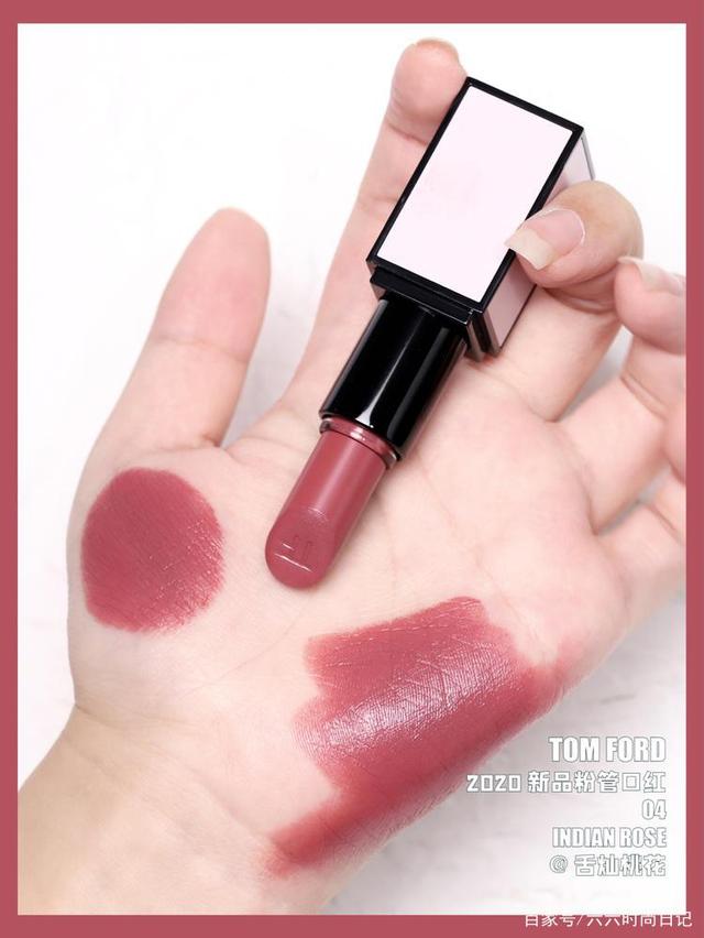 温柔气质的大牌口红,超级温柔的口红色号推荐