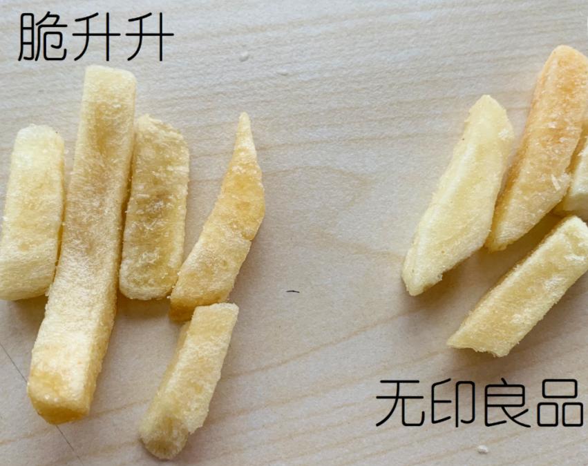 平替零食哪个牌子好,大牌零食也有平替