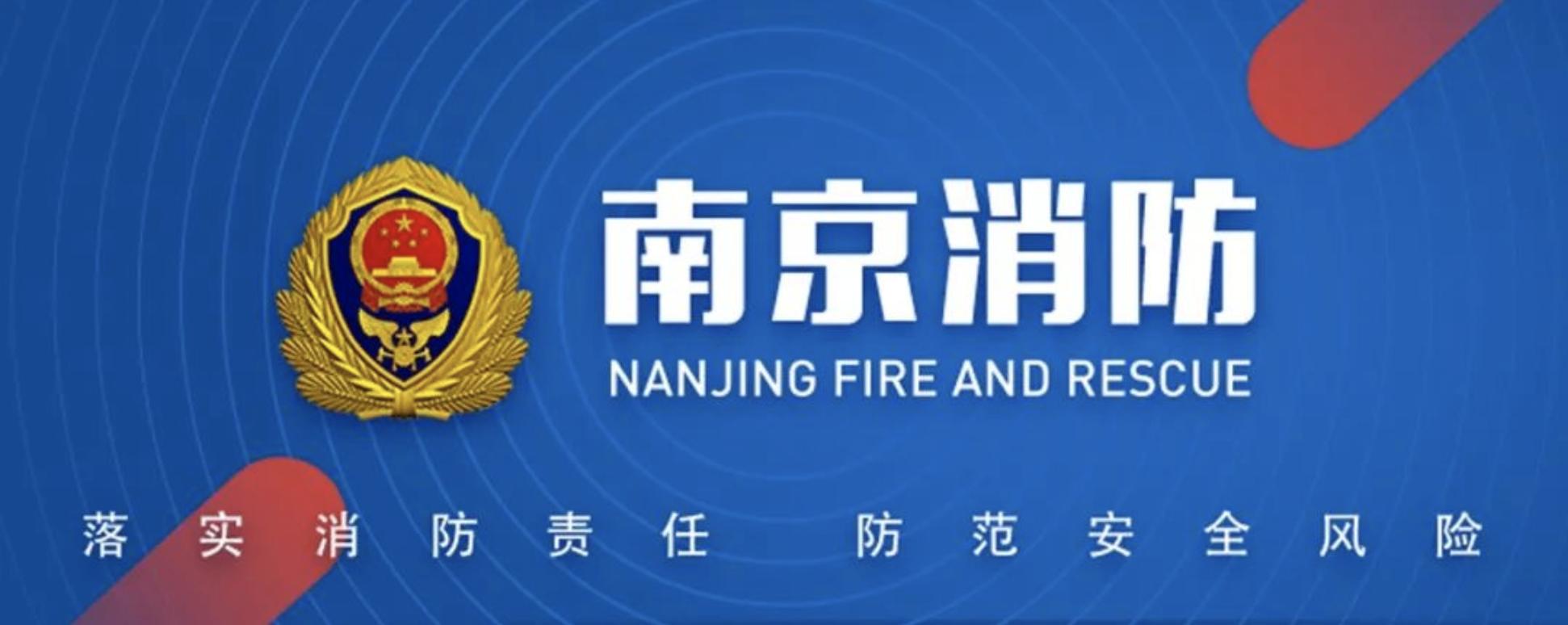 ups故障会发生火灾吗,ups火灾处置情况说明