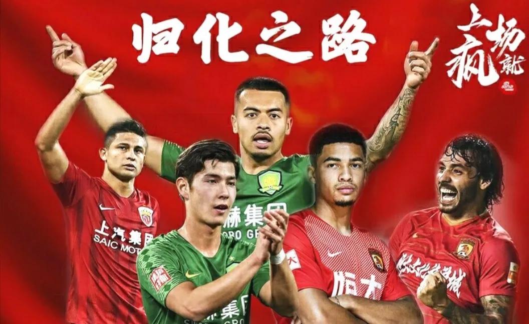 国足停止抱怨才是变强的开始,国足为什么总是不跟强队过招