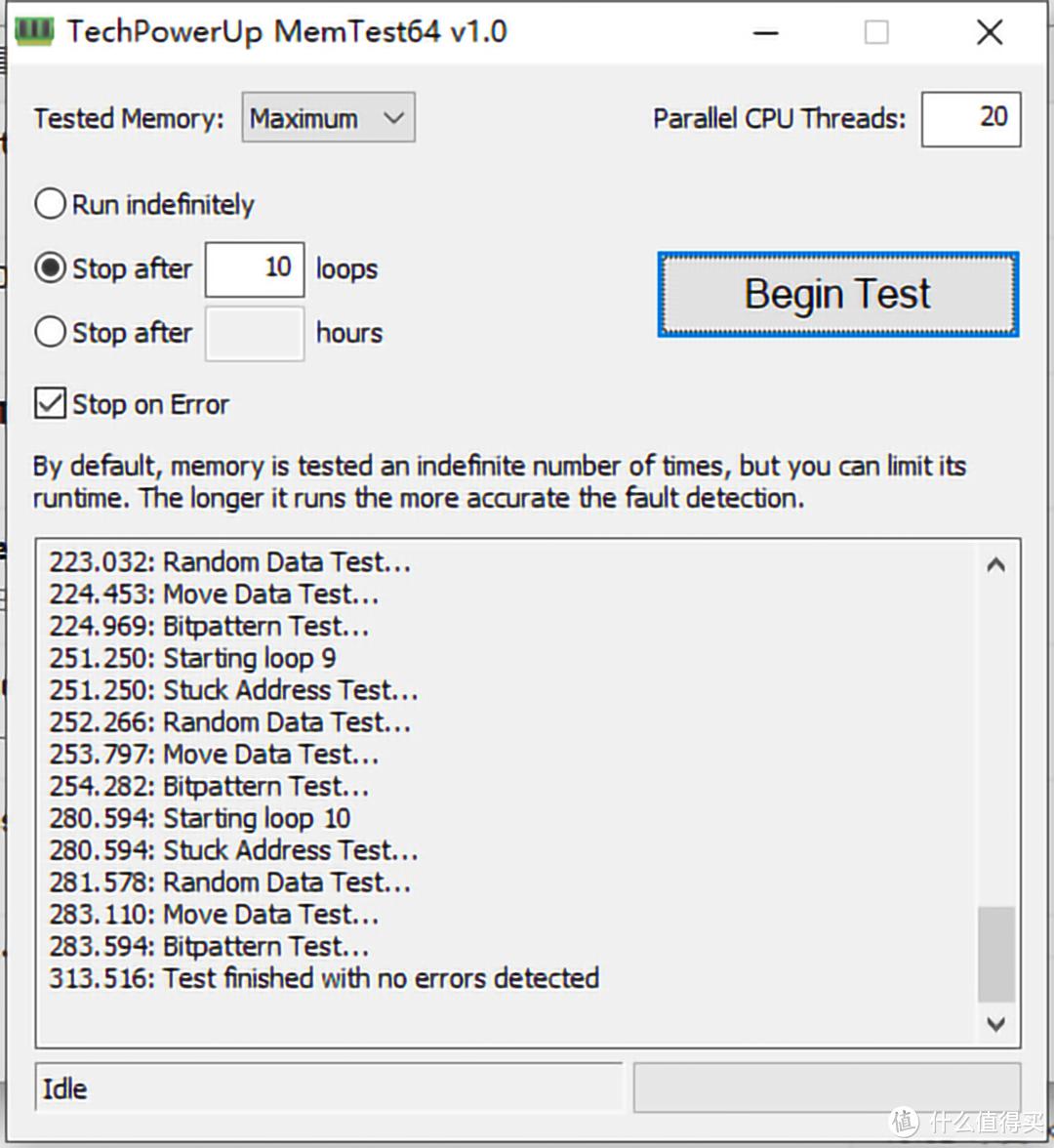 性价比之王！酷兽（CUSO）夜枭DDR56400内存上手，省钱也有强战力