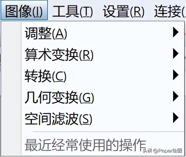 好用的科研绘图软件流程图,科研绘图软件机制图