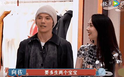 郭碧婷可以选择不嫁吗,郭碧婷的状态