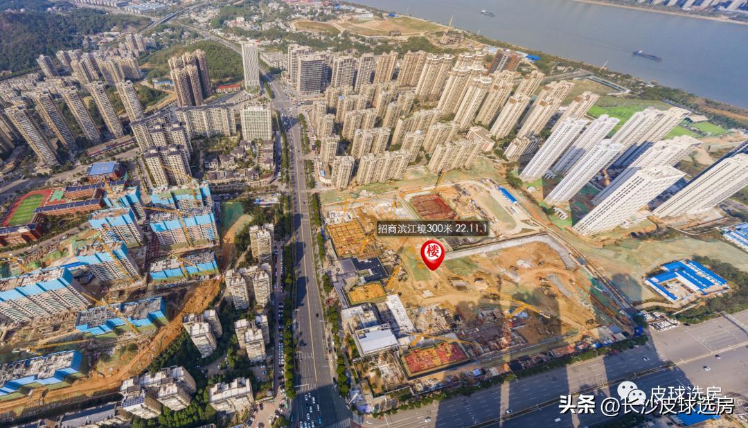 长沙招商滨江境优缺点,长沙招商蛇口的楼盘怎么样