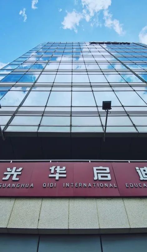 不过度矫饰，只踏踏实实办学，这所学校将“因材施教”做到极致