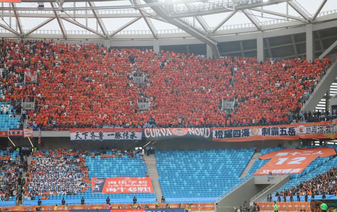 崔康熙赛后与球迷互动,崔康熙山东赛后发布会